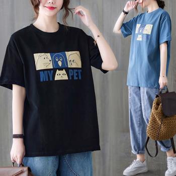 大碼女裝夏裝2025新款胖mm遮肚子上衣藏肉顯瘦寬松短袖t恤女200斤