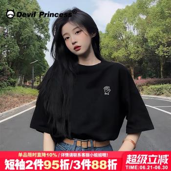 休閑設計感韓國ins情侶裝印花T恤
