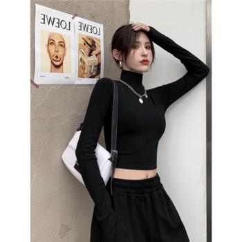 高領打底衫女秋冬季小個子緊身加絨加厚保暖內搭短款洋氣卡腰上衣