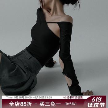 SWEETOWN小眾歐美辣妹不對稱鏤空長袖上衣性感斜領露肩百搭T恤女