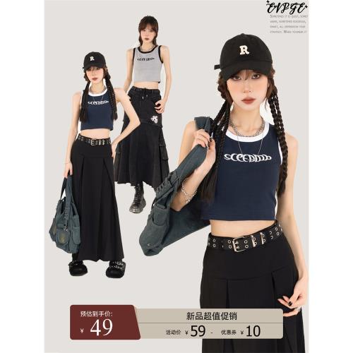 美式藍色針織吊帶背心女夏季辣妹工字運動遮副乳短款無袖外穿上衣