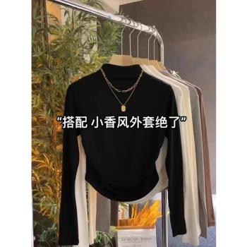 配大衣的內搭毛衣女春秋時髦洋氣設計感半高領羊毛針織打底衫上衣