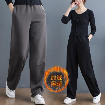 胖妹妹寬松冬季加厚直筒休閑褲子