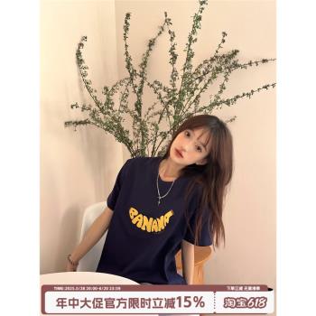 重磅Guozii卡通印花純棉短袖t恤