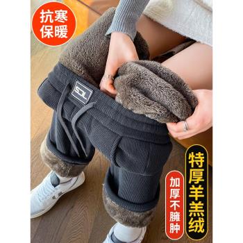 加厚加絨褲子女冬季羊羔絨直筒女褲2025新款秋冬一體燈芯絨闊腿褲