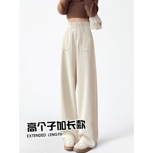 加長杏色雪尼爾闊腿褲女2025春季新款高腰顯瘦休閑高個子直筒褲子