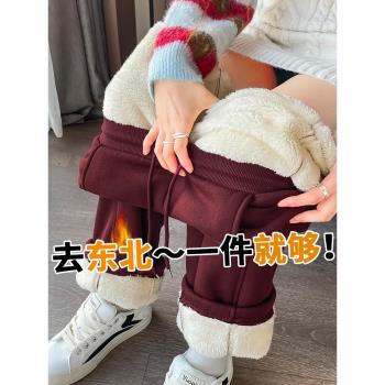 仿羊羔絨闊腿褲女秋冬加絨加厚運動褲東北棉褲彎刀香蕉休閑衛褲子