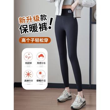 貓人東北零下40度防寒打底褲2025新款女冬季加絨加厚外穿保暖棉褲