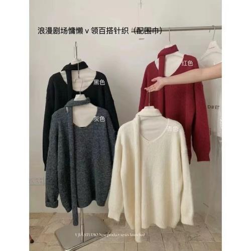 慵懶風氛圍感氣質飄帶V領長袖女秋冬針織衫浪漫套頭寬松顯瘦毛衣