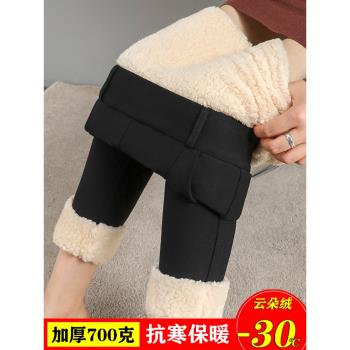 羊羔絨棉褲女士冬季外穿加絨加厚彈力小腳褲高腰顯瘦保暖羊毛褲子