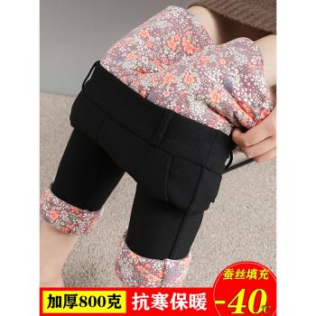 加絨褲子女士冬季外穿棉褲2025新款高腰小個子媽媽加厚保暖打底褲