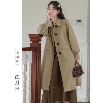 江月白學院英倫風翻領中長款風衣女2024秋冬新款氣質簡約休閑外套