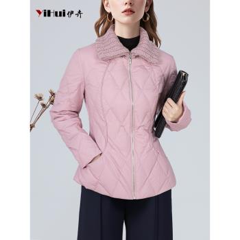 粉色羽絨服女短款外套時尚90白鴨絨棉衣保暖棉襖時尚防寒2024冬季