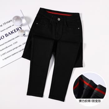高腰彈力顯瘦修身九分加絨牛仔褲