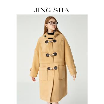 卡其色牛角扣大衣女2024秋冬新款連帽設計時尚韓版中長款毛呢外套