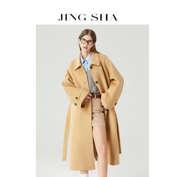 駝色羊毛大衣女高階24秋冬新款時尚駝色長款系帶收腰顯瘦毛呢外套
