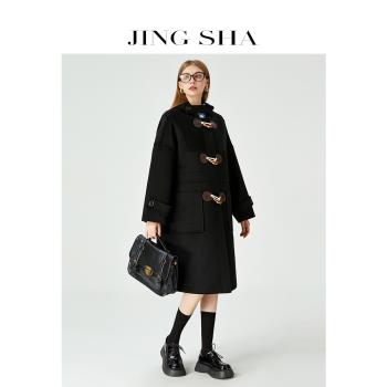 減齡牛角扣大衣女2024秋冬新款復古時尚學院風日系中長款毛呢外套
