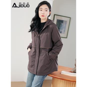 阿吉多連帽加絨保暖外套女秋冬季休閑高階防風加厚沖鋒衣大碼上衣