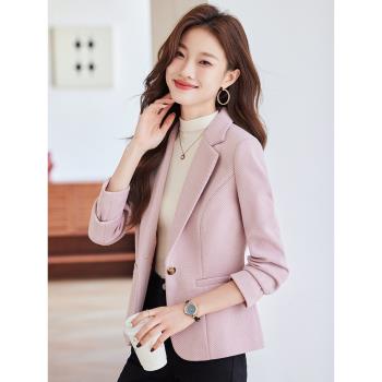 粉色毛呢西裝外套女春秋2025新款高階感氣質休閑小個子修身小西服