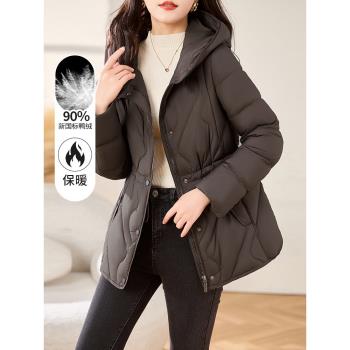 紅翎坊90白鴨絨羽絨服女冬季2024新款保暖修身顯瘦小個子連帽外套