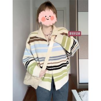 大碼胖mm彩虹條紋翻領毛衣外套女秋季新款復古慵懶風針織開衫上衣
