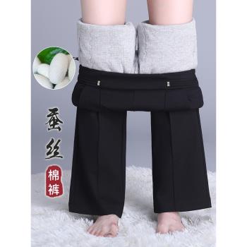 加絨直筒褲女冬季新款高腰寬松媽媽褲子顯瘦加厚保暖外穿蠶絲棉褲
