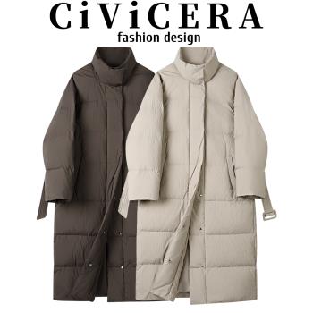 CIVICERA高階感長款系帶收腰羽絨服外套女秋冬白鴨絨過膝麵包服