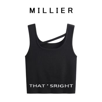 MILLIER夏季新款字母小吊帶背心女ins網紅露背修身小心機內搭外穿