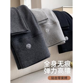 灰色加絨打底褲女外穿加長春秋螺紋加厚羊羔絨保暖棉褲冬季毛秋褲