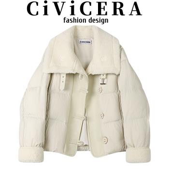CIVICERA獨特設計感拼接毛領羽絨服女秋冬復古氣質白鴨絨羽絨外套