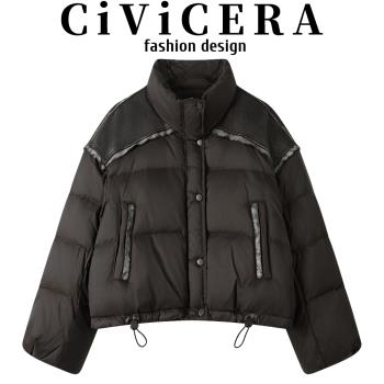 CIVICERA高階感時髦PU皮拼接羽絨服女冬小個子保暖加厚白鴨絨外套