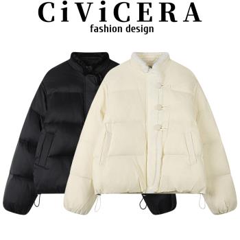CIVICERA新中式復古氣質羽絨服外套女秋冬小個子國風白鴨絨麵包服