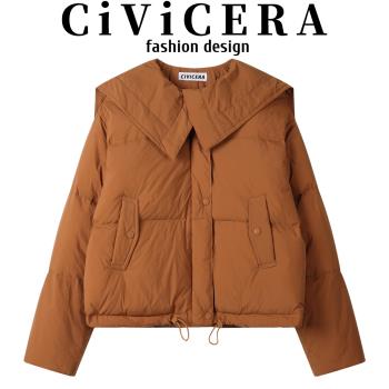CIVICERA高階感時尚娃娃領短款羽絨服女秋冬小個子寬松白鴨絨外套