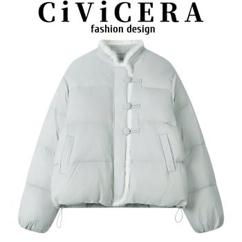 CIVICERA超好看國風復古羽絨服外套女秋冬設計感白鴨絨羽絨麵包服