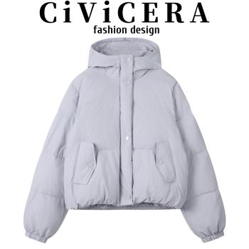 CIVICERA小個子保暖加厚連帽羽絨服女秋冬百搭白鴨絨麵包服外套