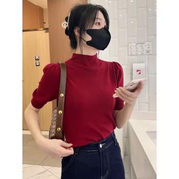 冰絲半高領修身顯瘦內搭短袖上衣