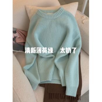 浙江嘉興濮院羊毛衫女秋冬季奶huhu軟糯針織上衣薄荷綠色桐鄉毛衣
