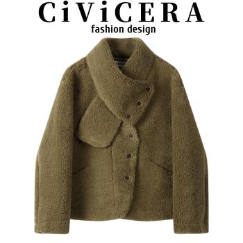 CIVICERA獨特超好看短款羊羔毛大衣女秋冬加厚皮毛一體小個子外套