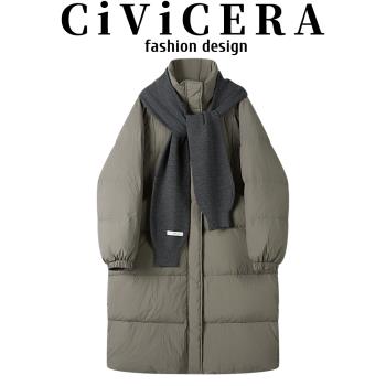 CIVICERA設計感休閑披肩羽絨服外套女秋冬慵懶風長款白鴨絨麵包服