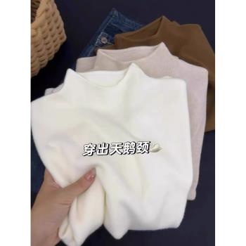 浙江嘉興濮院羊毛衫女秋冬高階半高領針織打底內搭奶呼呼軟糯毛衣
