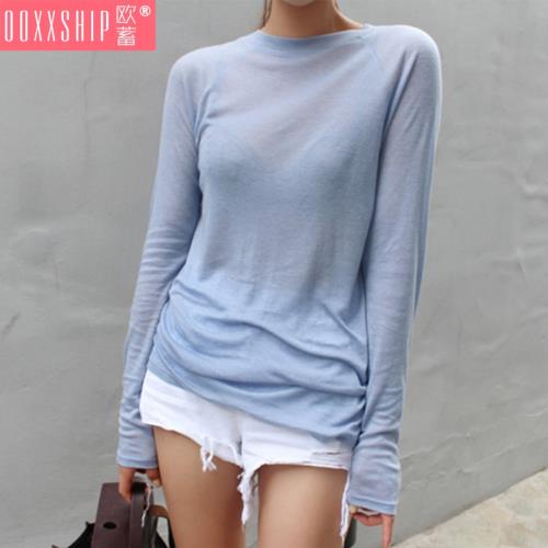 韓國女裝2025秋季上衣新款圓領基礎打底衫女純色休閑薄款長袖t恤