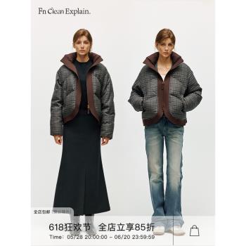 Fn Clean Explain格子廓形羽絨服女2024年冬季設計感小眾短款外套