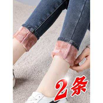 加絨加厚牛仔褲女秋冬季2025年新款高腰緊身保暖鉛筆褲顯瘦小腳褲
