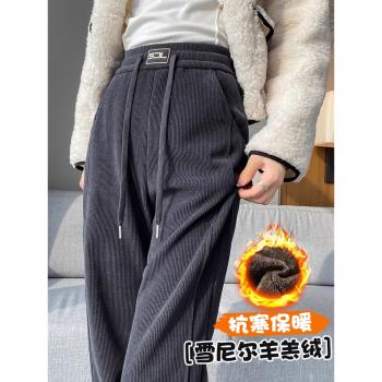 羊羔絨冬季保暖加厚褲子