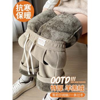 雪尼爾闊腿褲子女冬季2025新款春秋加絨加厚燈芯條絨窄版直筒女褲