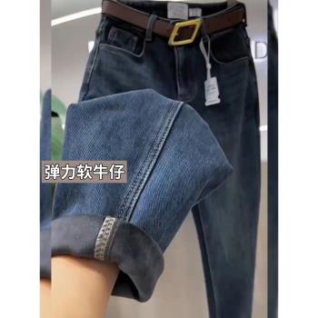今年流行牛仔褲女春季新款大碼梨形身材小個子九分彈力哈倫老爹褲