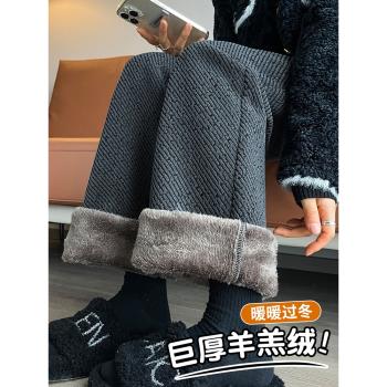 東北加絨闊腿褲女秋冬季外穿保暖棉褲2025新款加厚羊羔絨直筒褲子