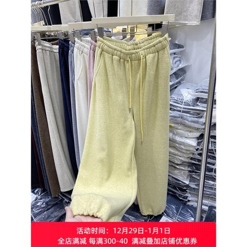 四季青2024冬季新款加絨束腳衛褲女高腰小個子運動休閑加厚長褲子