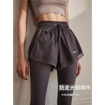 品牌NK假兩件運動長褲女騎行速幹跑步健身褲lulu緊身顯瘦瑜伽裙褲
