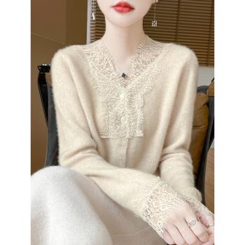 軟糯親膚蕾絲花邊羊絨開衫女V領秋冬款寬松百搭羊毛針織毛衣外套